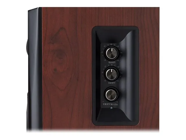 Edifier S350DB - Højttalersystem - 2.1-kanal - trådløs - Bluetooth - 150 Watt (Total)