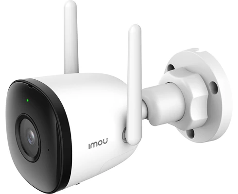 IMOU CCTV Kit 4-Cameras - Lite