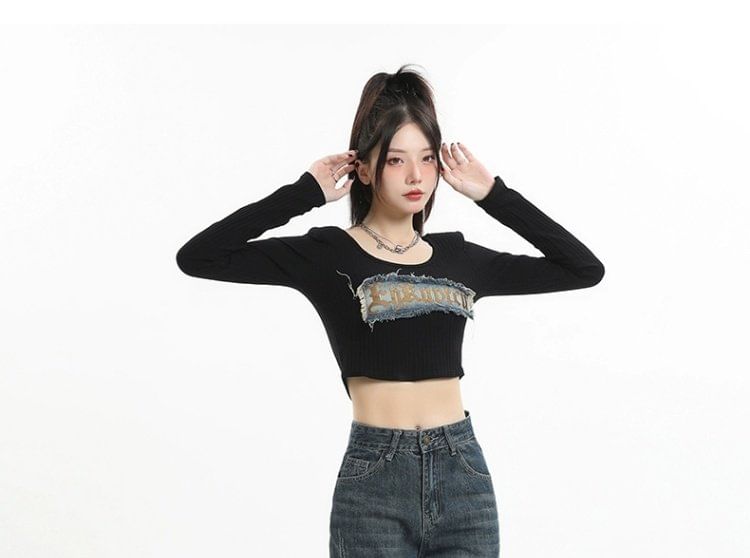 Ukiyo - High Waist Washed Flared Jeans