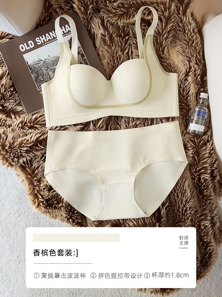 Yunlela - Effen bh / bikinibroekje / set