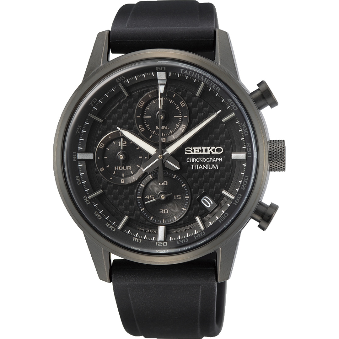 Seiko Conceptual Chronograph Titanium