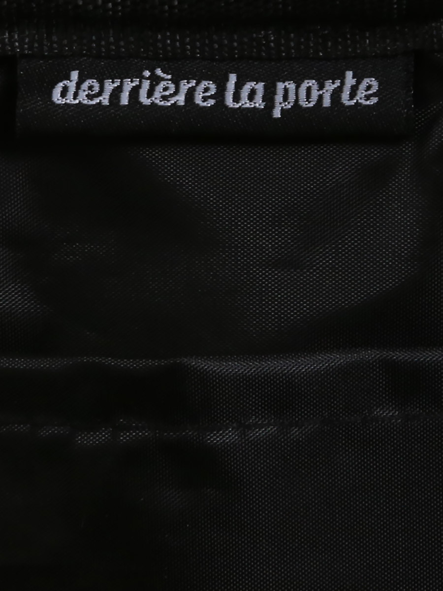 Trousse de toilette DerriÀre la porte Karim Elu Meilleur Papa