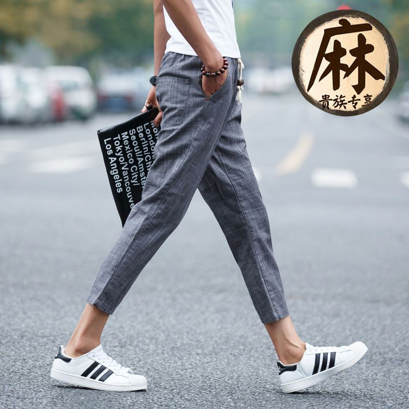 Ninine - Crop Slim Fit Broek