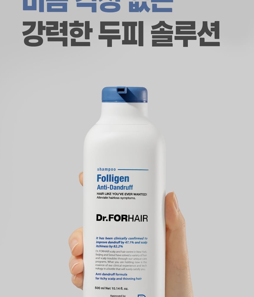 Dr.FORHAIR - Folligen Anti-roos Shampoo Jumbo