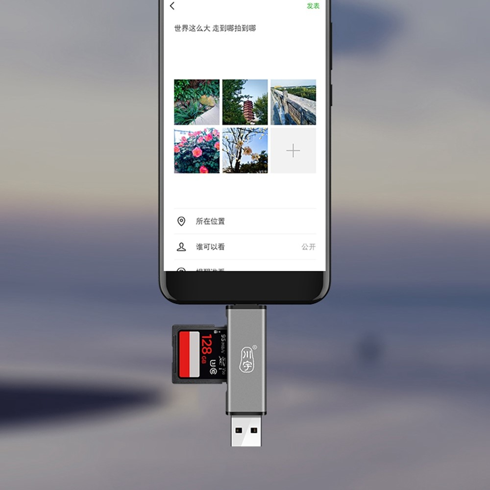 2in1 USB C / USB 3.0 Alu Kartenlesegerät Card Reader für SD und Micro SD Speicherkarten   Aufbewahrungsbox - Grau