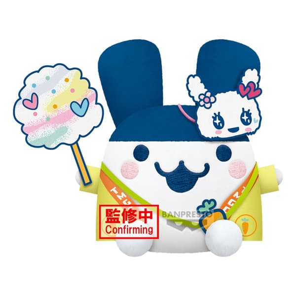 Tamagotchi Mimitchi plush toy 16cm