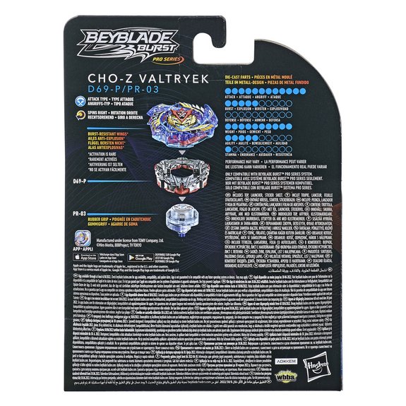 Toupie BeyBlade Burst Pro Series - Starter Pack