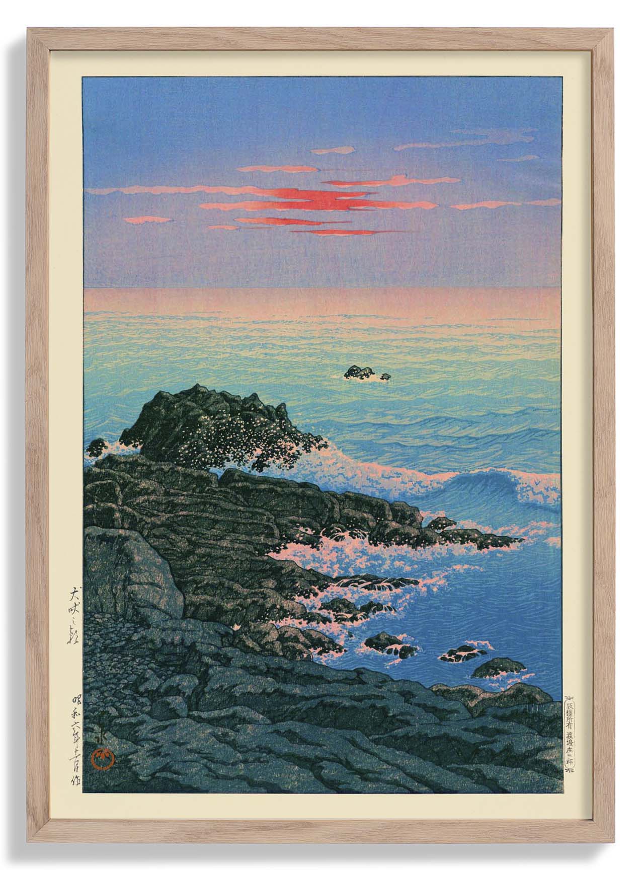 Morgen am Kap Inubo bei Hasui