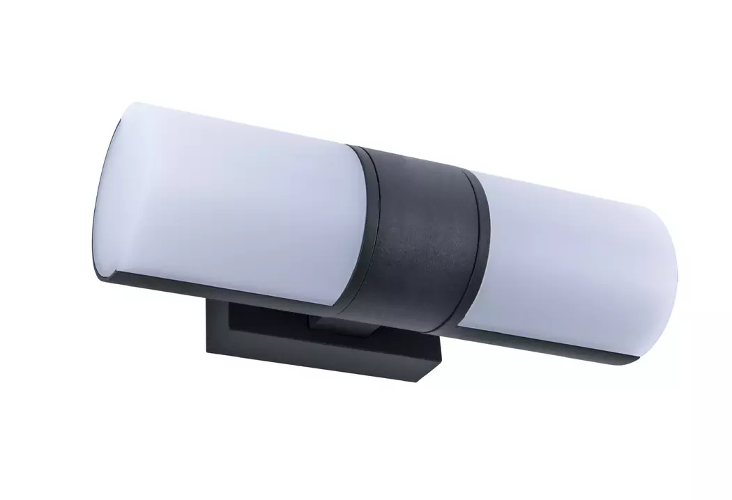 LED-Außenwandleuchte Cyra