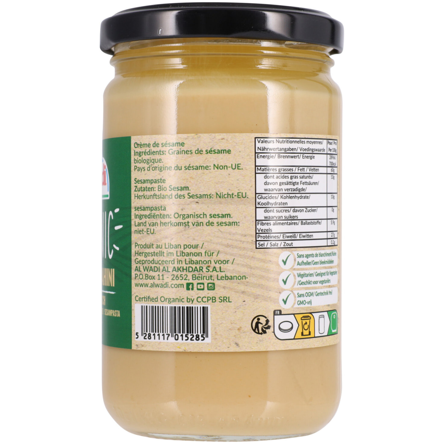 Al Wadi Bio Tahine Sesampaste