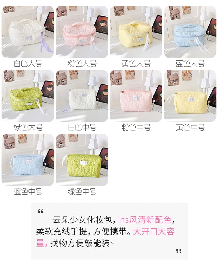 Baburu - Label Applique Make-uptasje