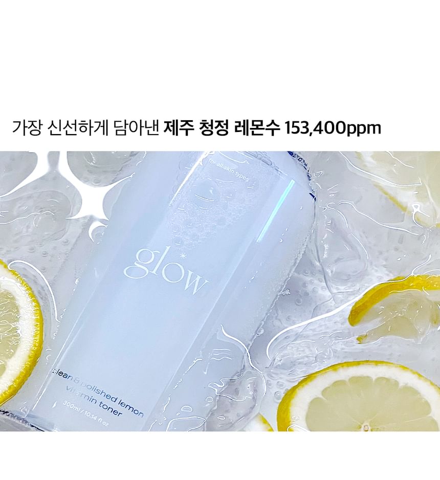 Glow - Clean & Polished Lemon Vitamin Toner