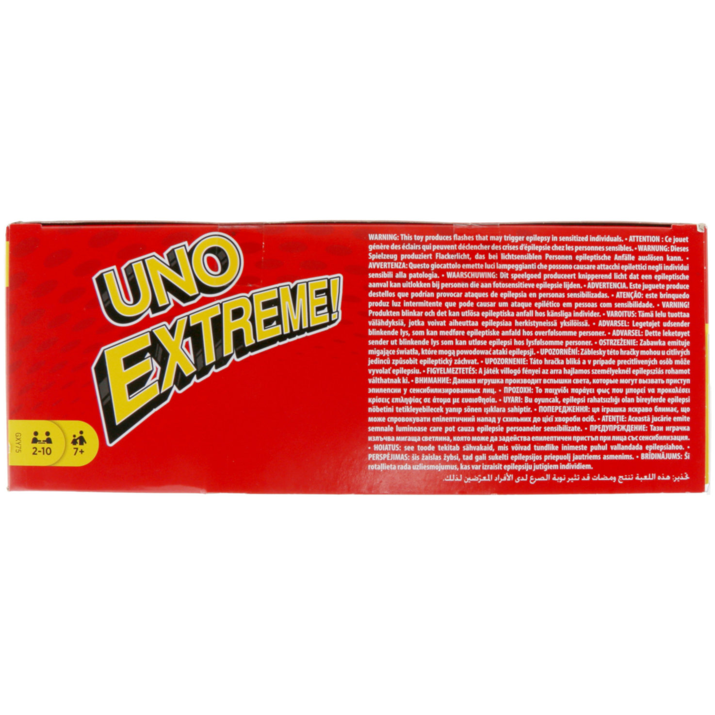 MATTEL Uno Extreme