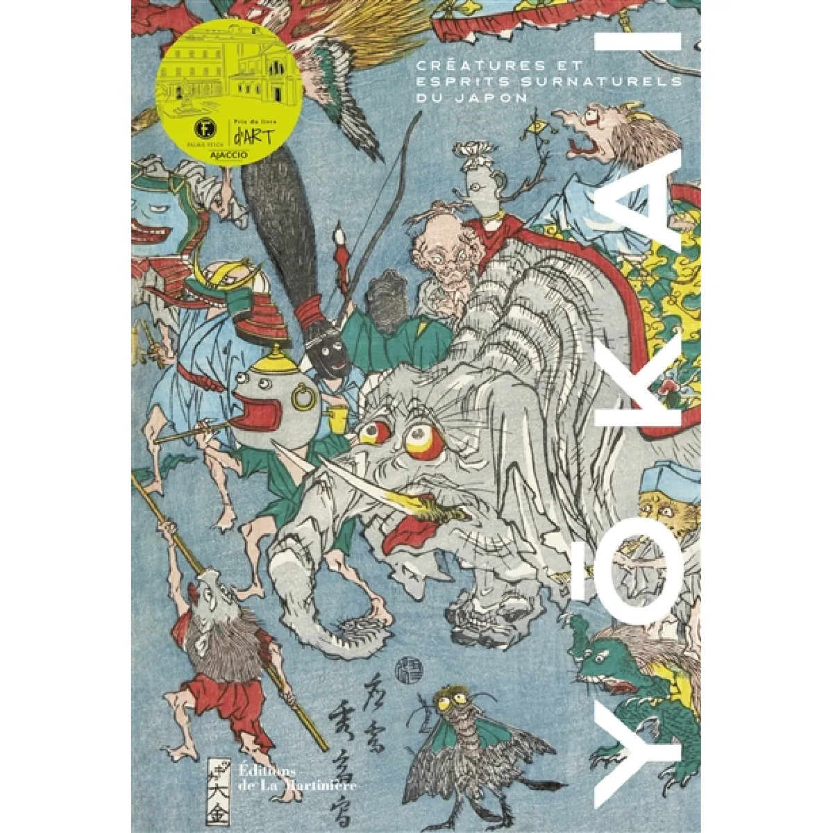Yokai : créatures et esprits surnaturels du Japon · Occasion