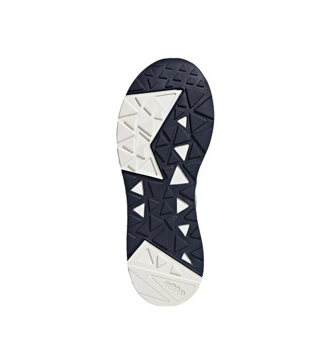 adidas QUESTAR BYD