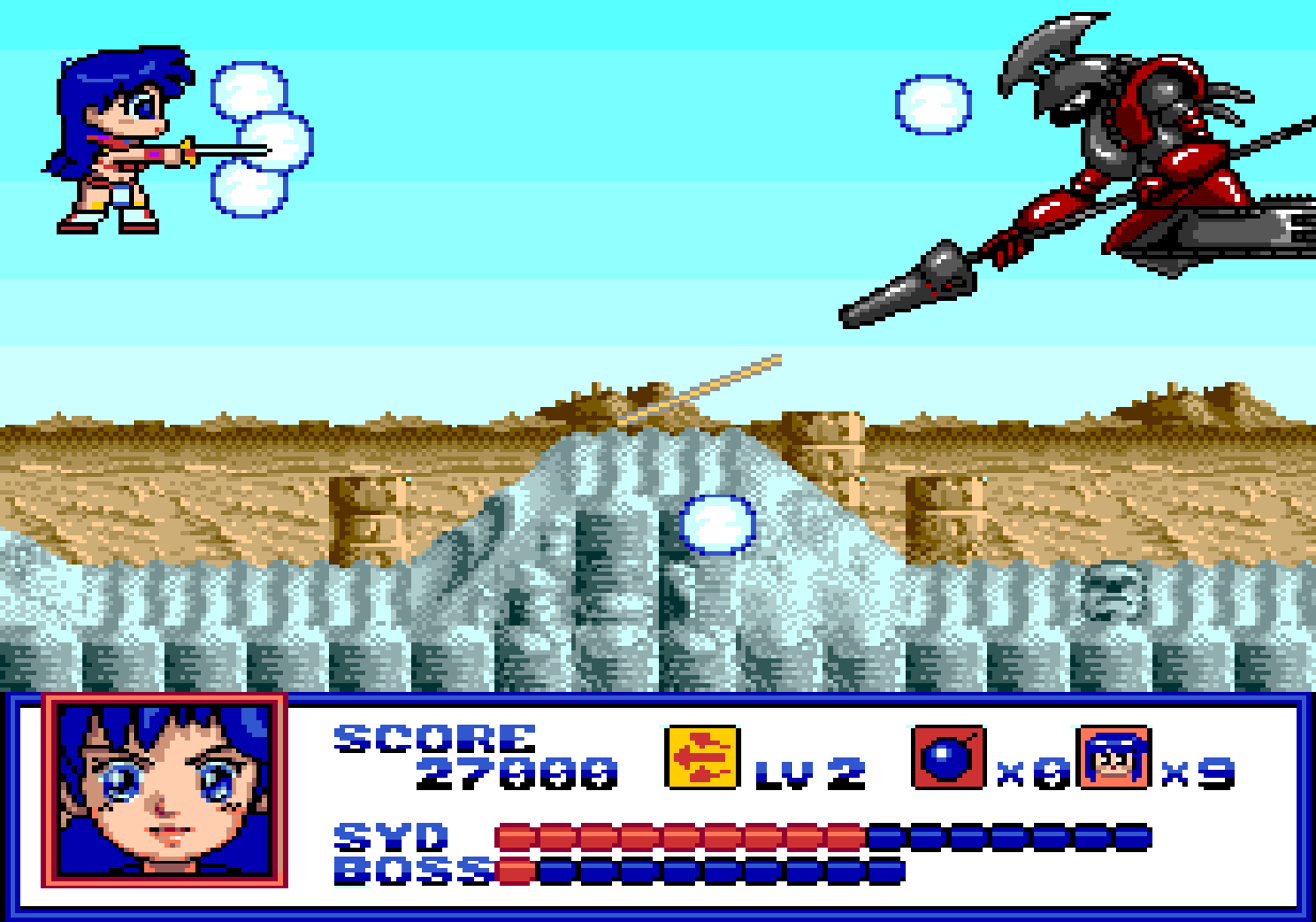 Syd of Valis (Collector’s Edition)- Sega Mega Drive
