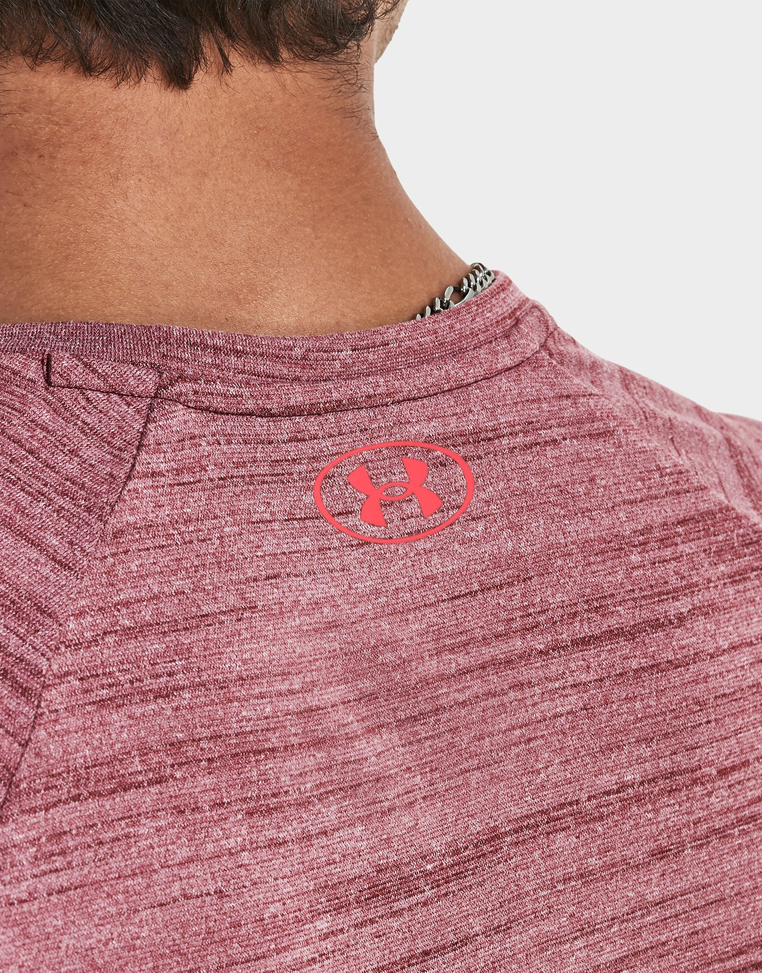Under Armour Short-Sleeves UA Tiger Tech 2.0 SS
