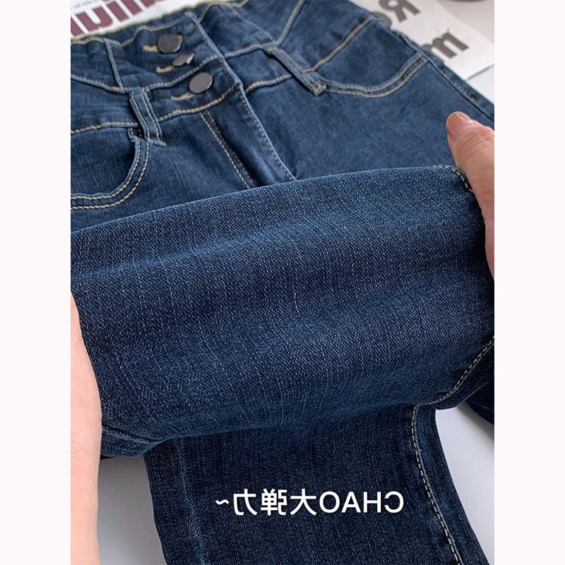 Alhambra - Skinny jeans met hoge taille