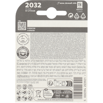 Duracell Knoopcel CR2032 2 Stuks