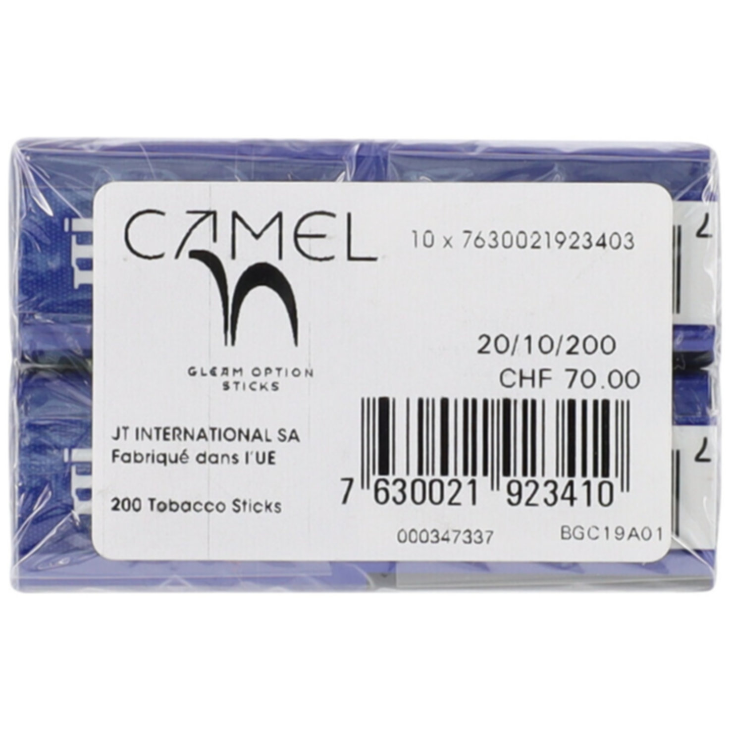 Camel Gleam Tobacco Box