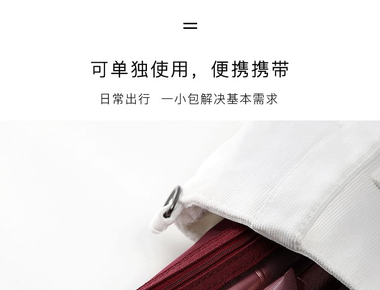 Chiseoul - Reismake-uptas