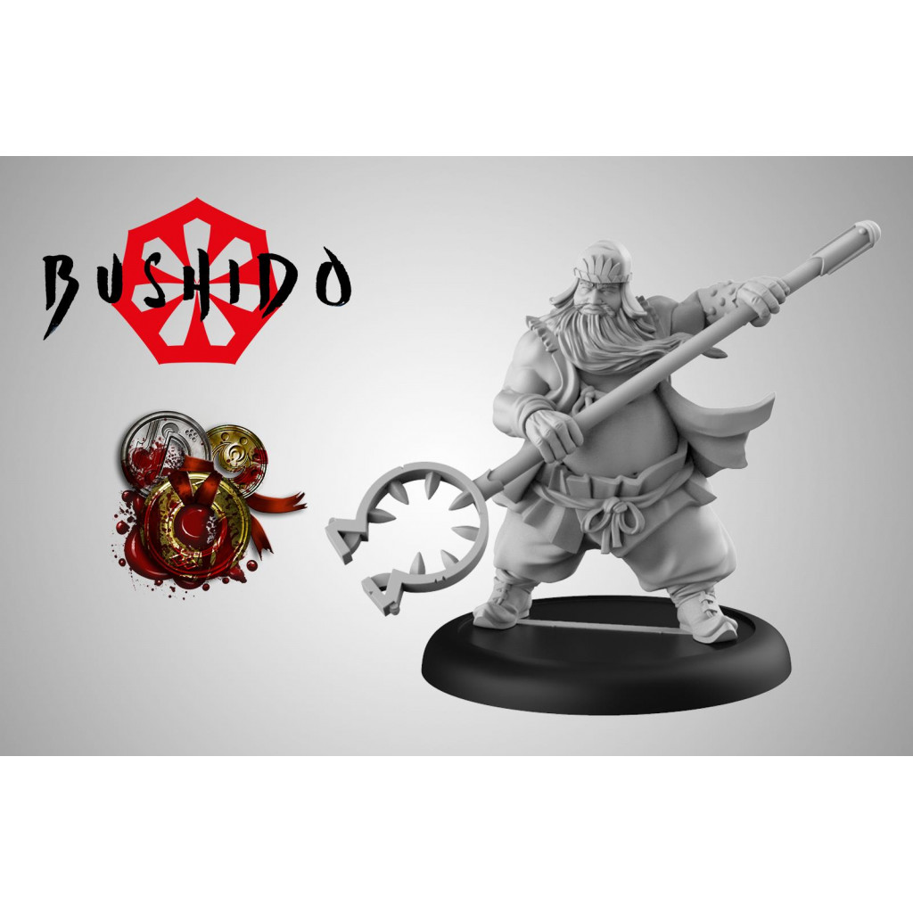 Bushido - Lama'a
