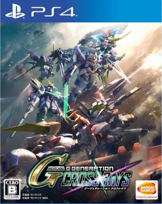 Sd Gundam G Generation Cross Rays - Platinum - Import - PS4