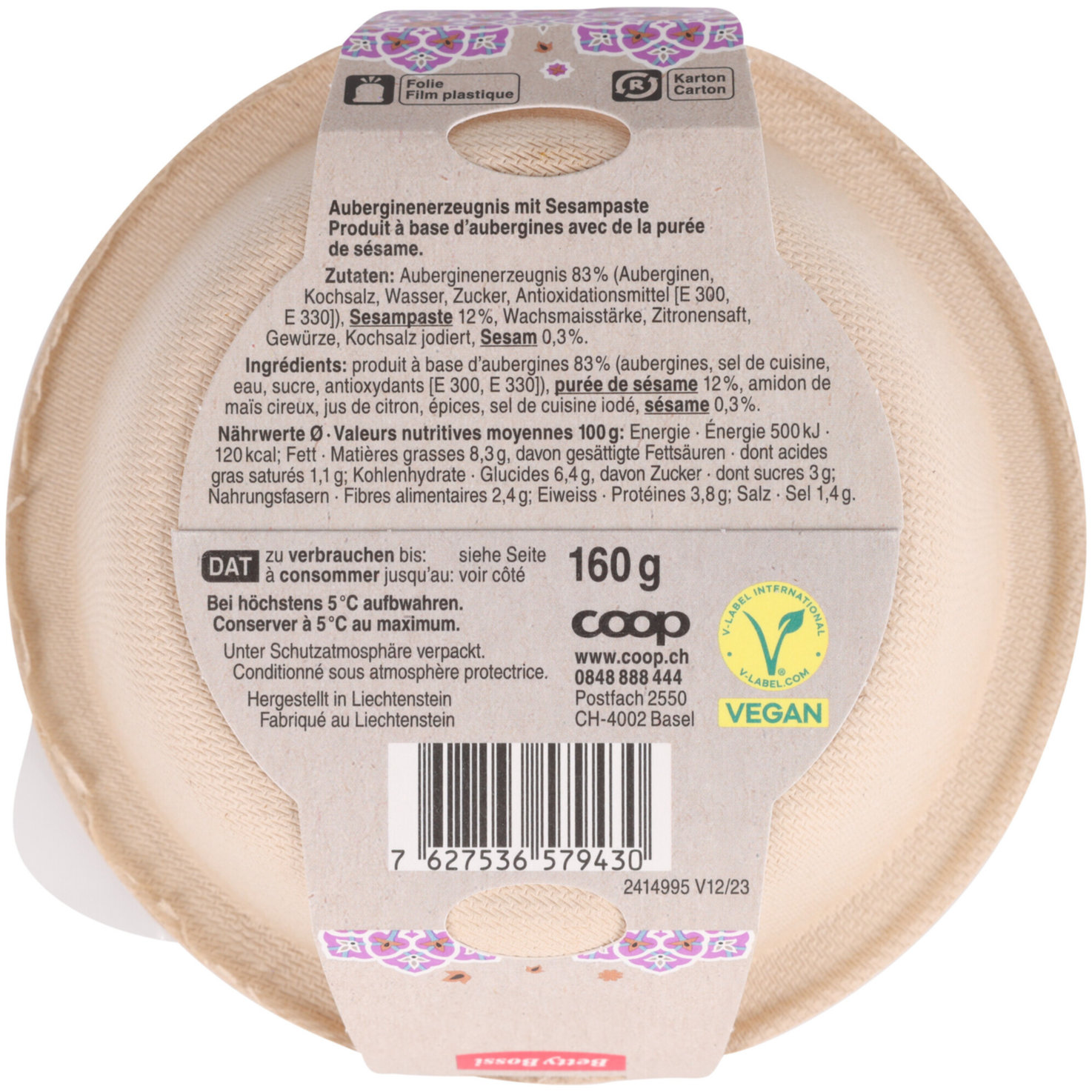Cuisine Orientale Baba Ganoush