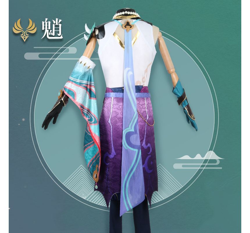 Feravin - Genshin Impact Xiao Cosplay Kostuumset / Masker