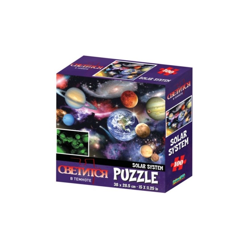 Glow in the dark - Solar system - 100 pièces