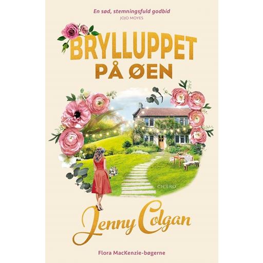 Cicero Brylluppet På Øen