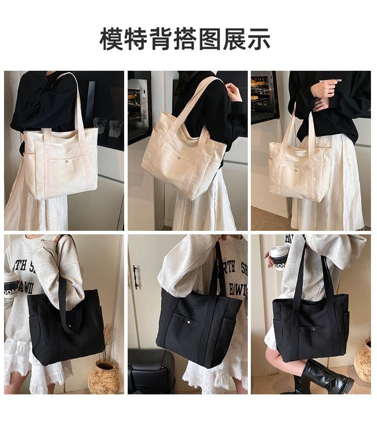 HOVERUP - Canvas Effen Tote Bag