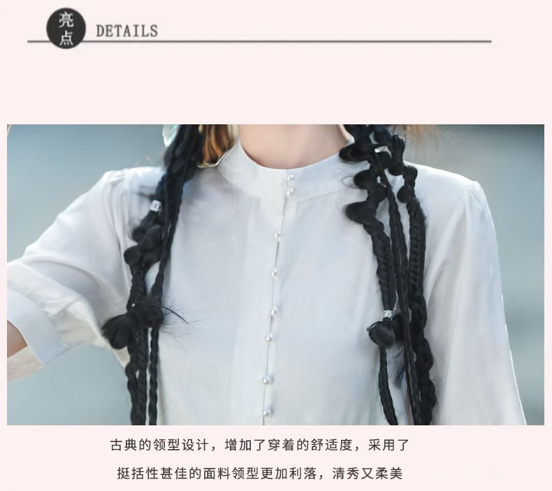 Fioridi - Hanfu-top met korte mouwen en knoopjes / Midi-rok met hoge taille en feniksprint
