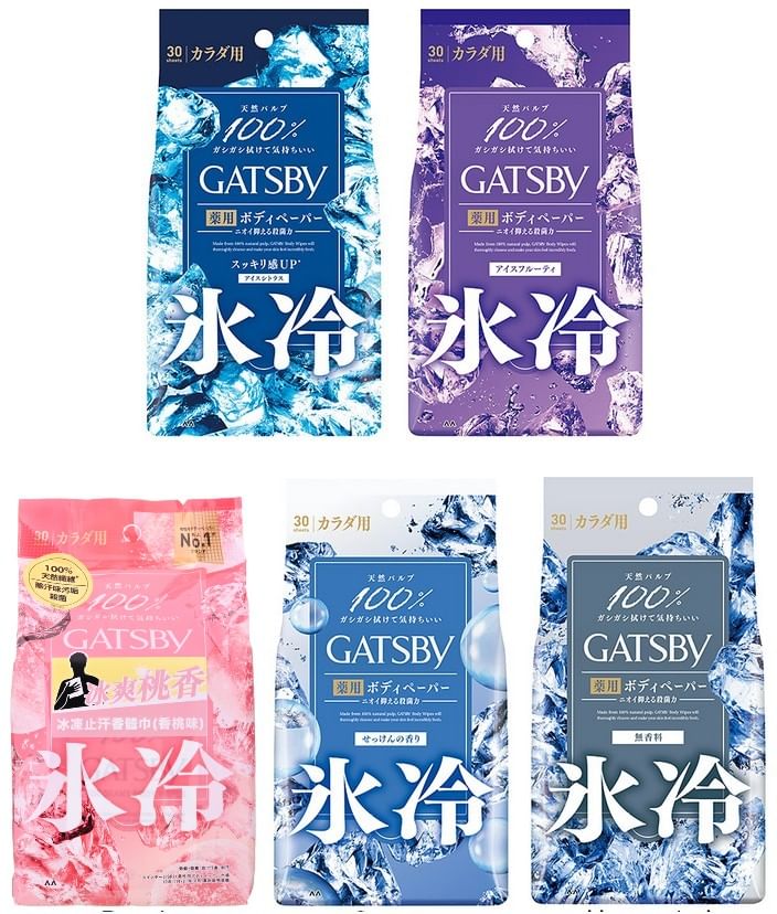 Mandom - Gatsby Ice Type Deodorant Body Wipes