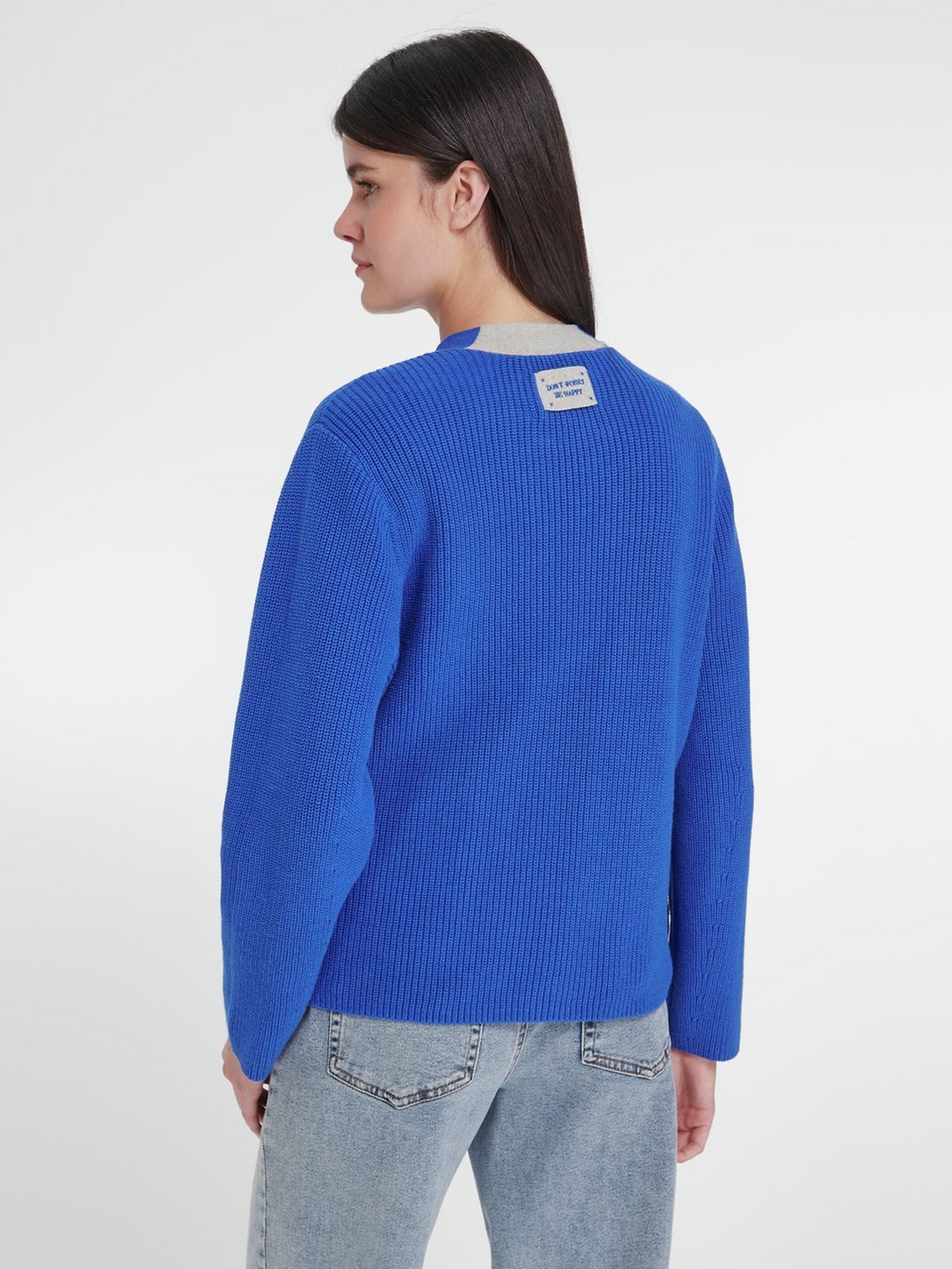 Strickjacke
