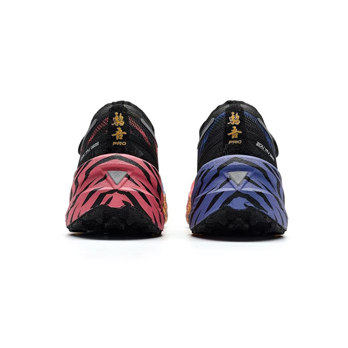 Xtep Chimera Pro Womens Black/Purple/Fluorescent Red