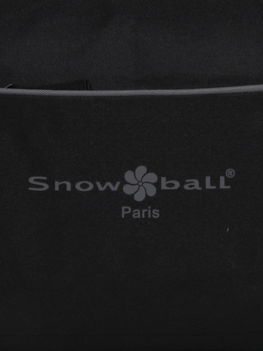 Sac Snowball Study 50 cm