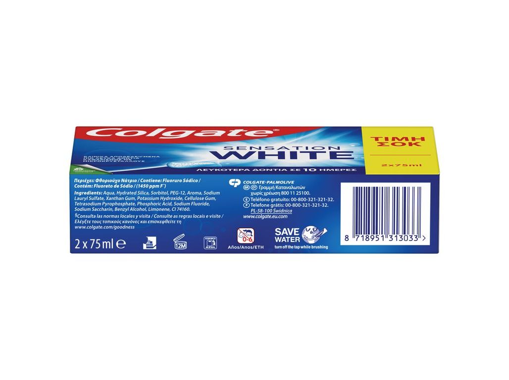 PASTA DE DENTES SENSATION BRANQUEADORA COLGATE 2X75ML