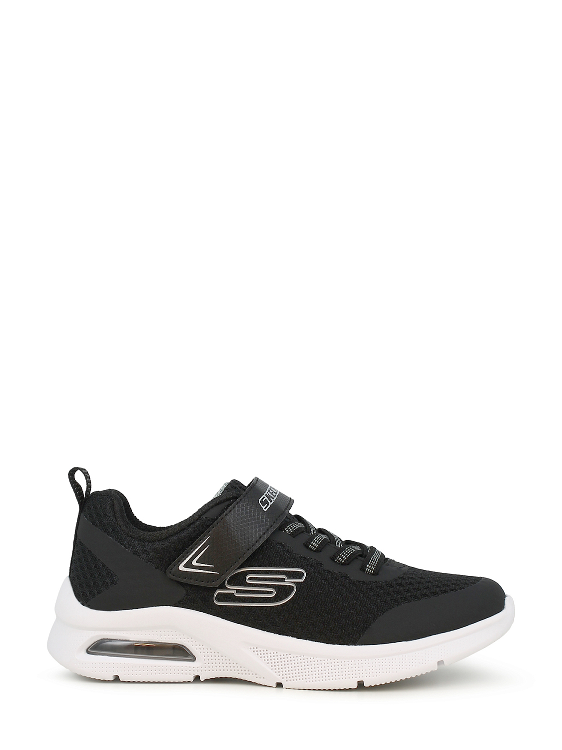 Skechers Microspec Max Kaptix