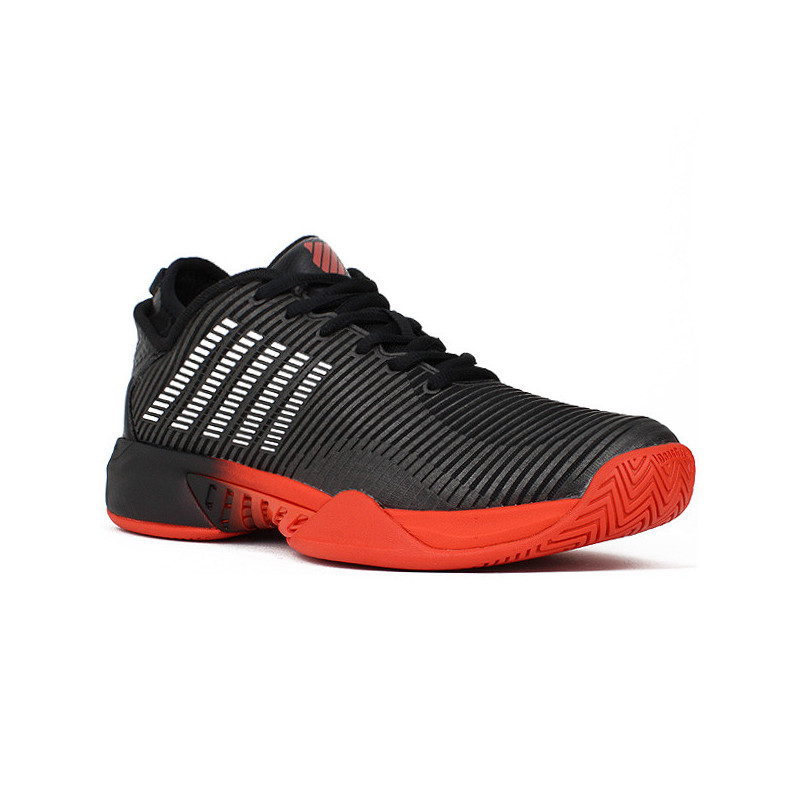 K-Swiss Hypercourt Supreme