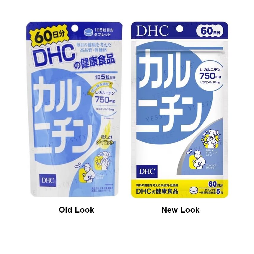 DHC - Carnitine Tablet