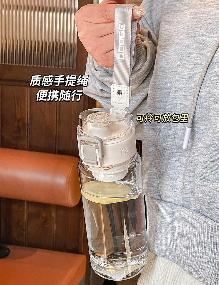 Fun House - Plastic thee-infuser drinkfles