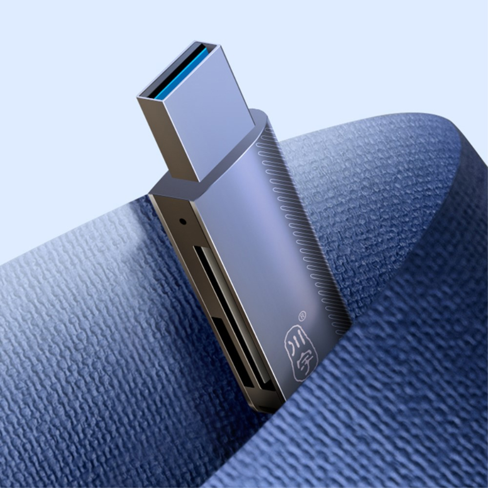 USB 3.0 Kartenlesegerät Card Reader für SD und Micro SD Speicherkarten - Grau