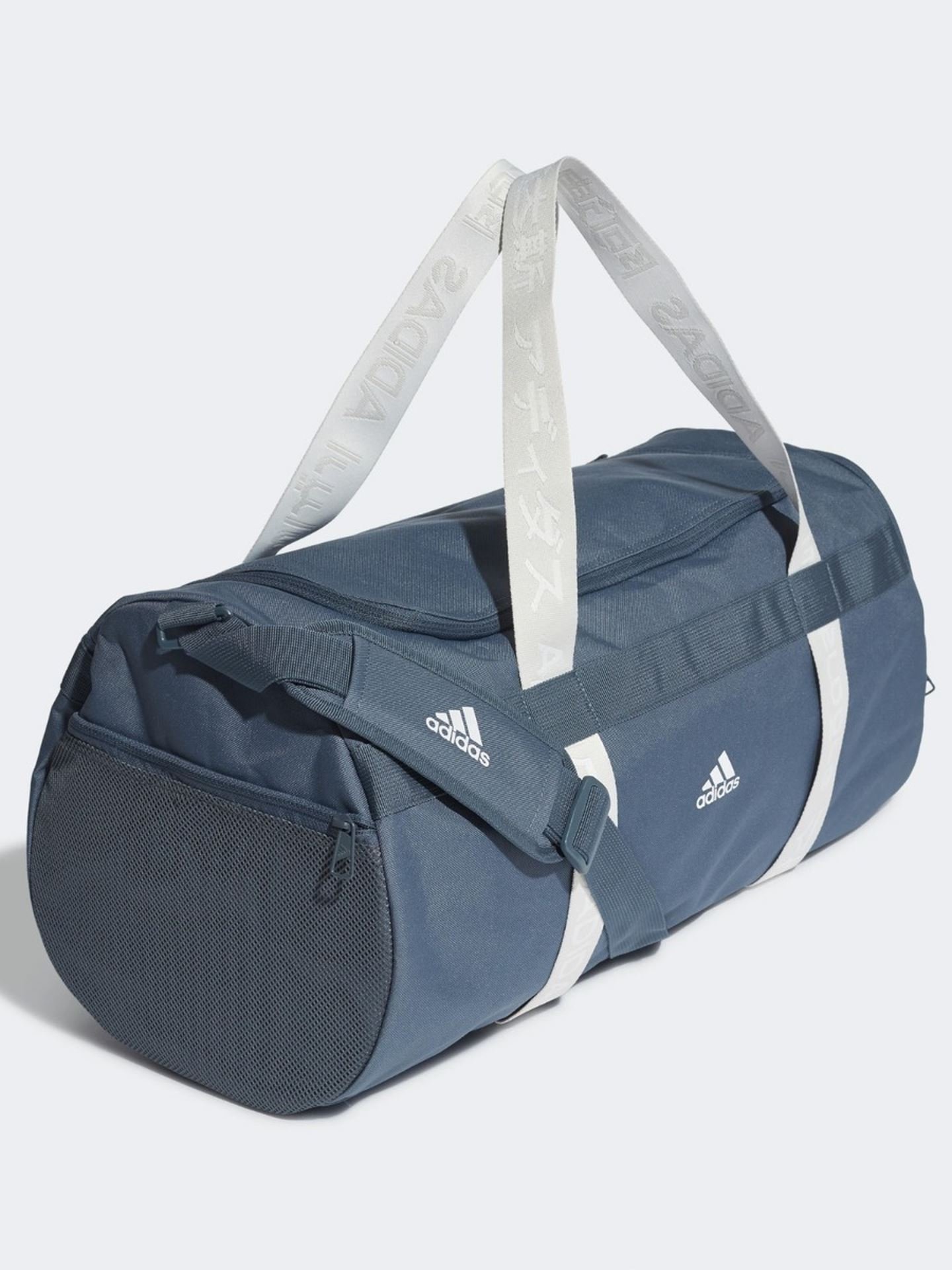 4 Athletes Duffle Bag