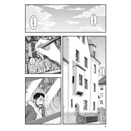 Carlsen Verlag Crossing Borders 1