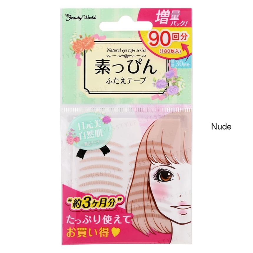 LUCKY TRENDY - Natuurlijke dubbele ooglidtape