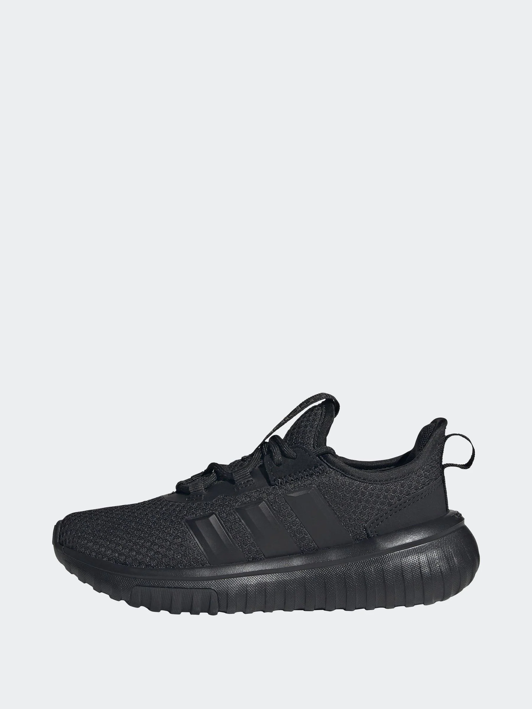 adidas Kaptir 4.0 Kindersneakers