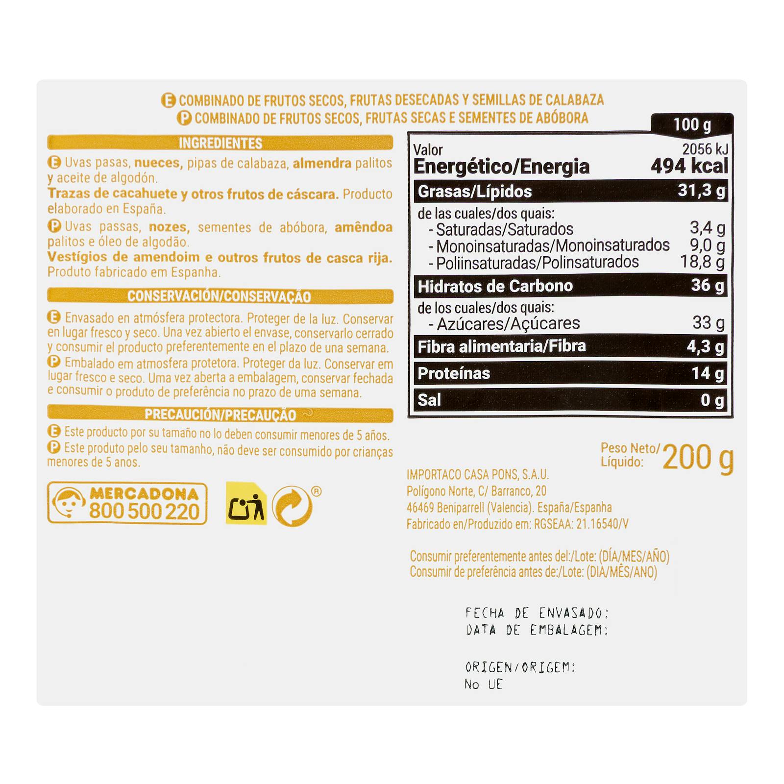Noix combinées, fruits secs et graines de citrouille Hacendado