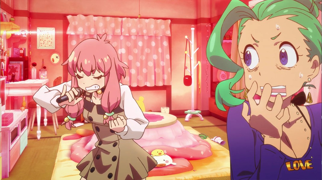 Punch Line- PC