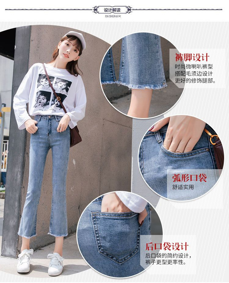 Denimot - Cropped Boot-Cut Jeans